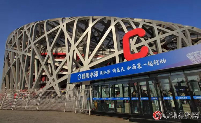 環保風暴助推“油改水”，晨陽水漆如何引領行業綠色升級？"
127085"