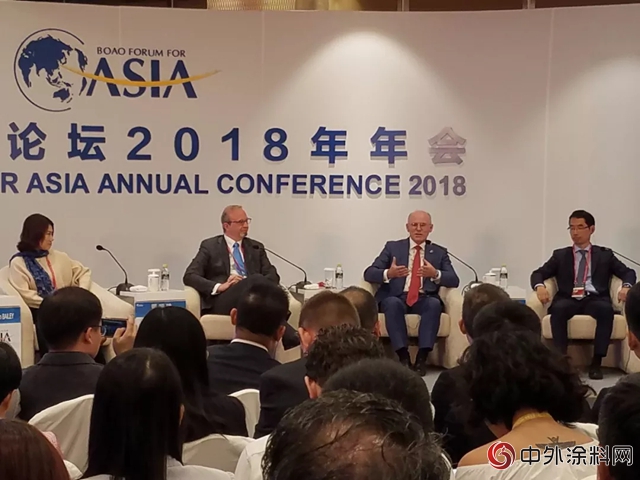 瓦克化學CEO現身2018博鼇亞(ya) 洲論壇暢談“未來生產(chan) ”"127107"