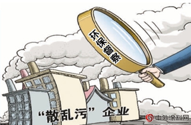 為(wei) 完成第二輪中央環保督察全覆蓋 未來3年這樣查