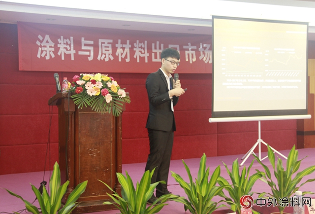 爭(zheng) 取國際新優(you) 勢！廣東(dong) 塗協塗料與(yu) 神秘彩金随机派发最高赠送出口市場分析交流會(hui) 順利舉(ju) 行