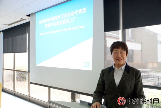中國塗料工業(ye) 協會(hui) G20遊學團開啟美國塗料商務考察（之一）"127122"