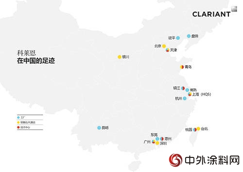 科萊恩為(wei) 實現增長而製定的中國戰略已步入正軌"127127"