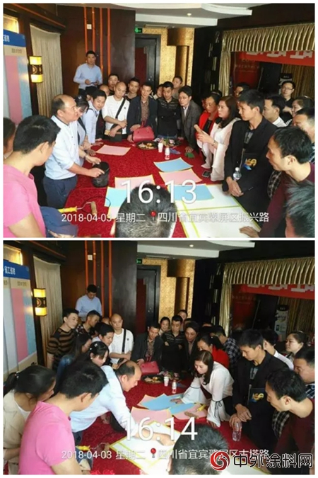 好產(chan) 品好市場好盈利，美塗士宜賓春季推廣會(hui) 再響春雷！