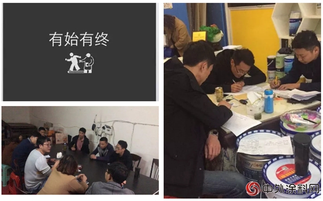 搶占市場 決(jue) 勝終端 協同作戰——美塗士恩施團隊高效行動力！