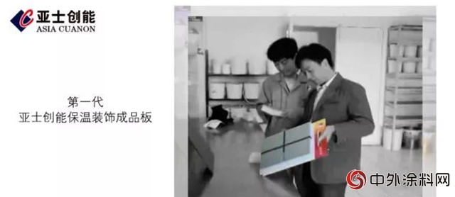 亞(ya) 士將亮相新疆綠色建博會(hui) （CABE） 助力絲(si) 綢之路核心經濟帶發展建設"127149"