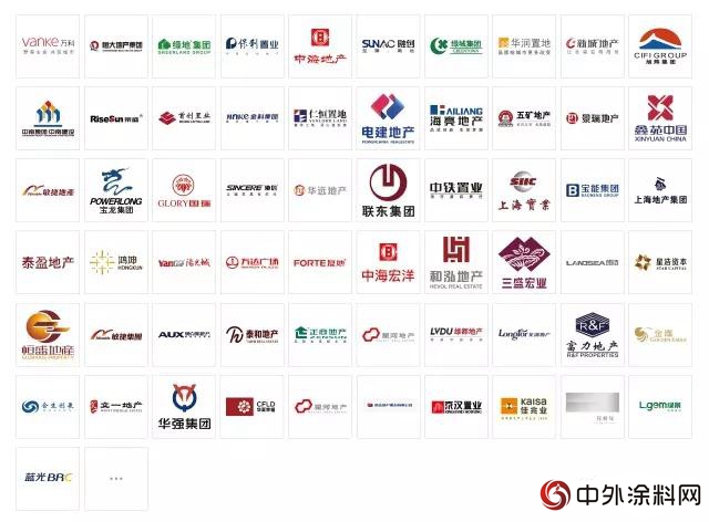 亞士將亮相新疆綠色建博會（CABE） 助力絲綢之路核心經濟帶發展建設"
127149"