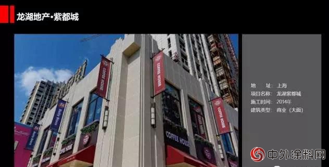 亞士將亮相新疆綠色建博會（CABE） 助力絲綢之路核心經濟帶發展建設"
127149"