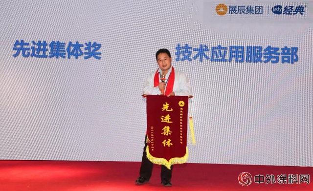 無形卻堅實的後盾——經典技術應用服務部