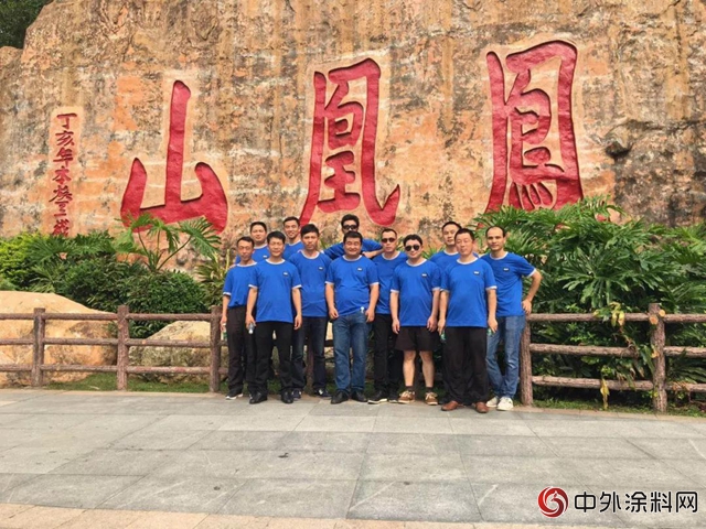無形卻堅實的後盾——經典技術應用服務部
