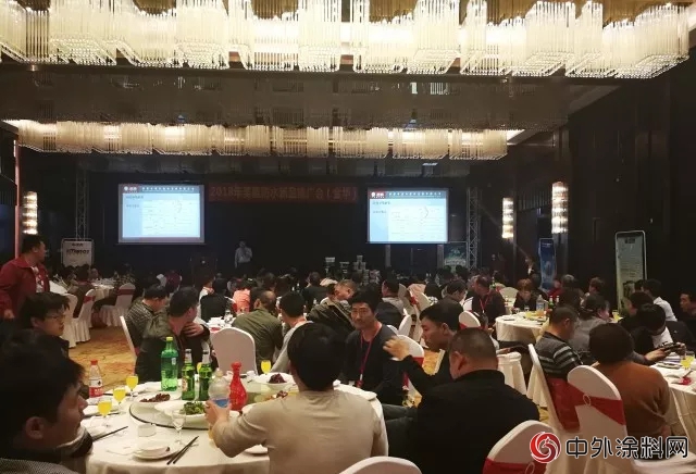 2018美惠·金華防水新品推廣會(hui) 圓滿落幕！