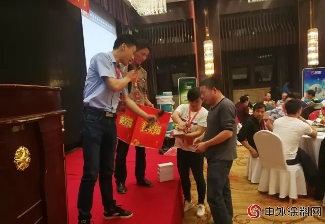2018美惠·金華防水新品推廣會(hui) 圓滿落幕！