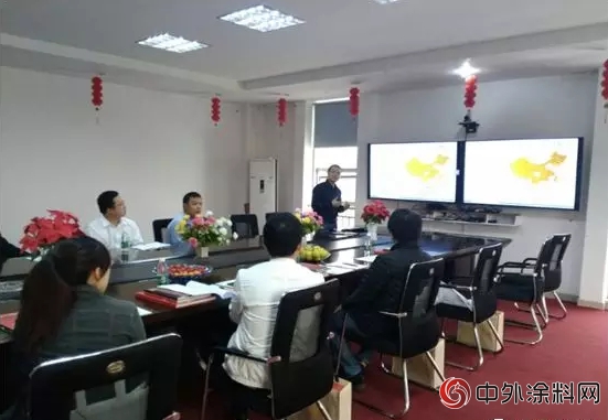 明珠股份到訪成都巴德士