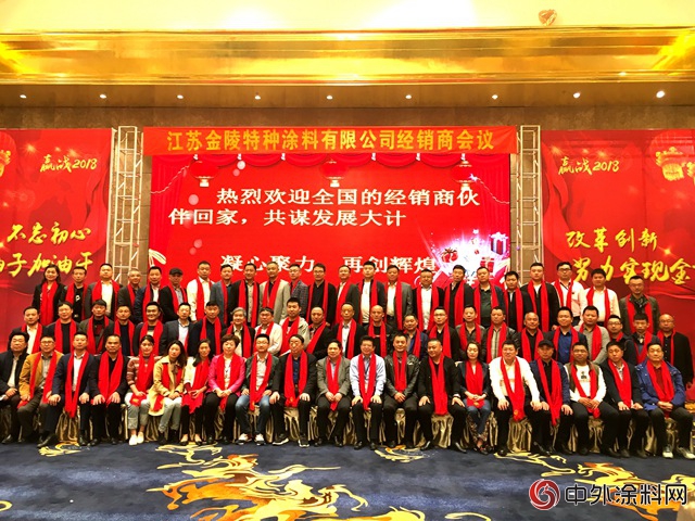簽約超億(yi) 元，年增長55%，這個(ge) 塗料企業(ye) 有點狠