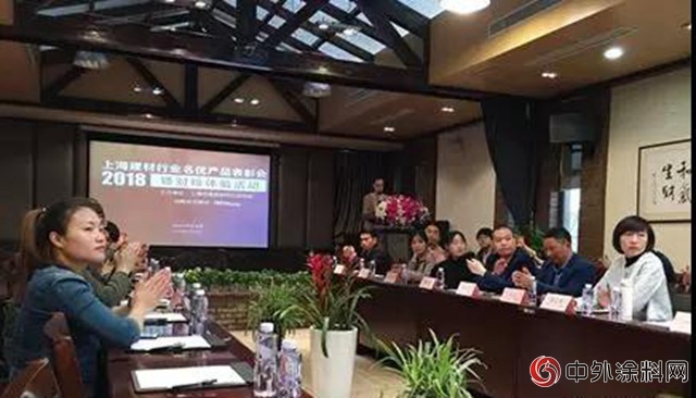 匯麗(li) 塗料再次斬獲“上海建材名優(you) 產(chan) 品”殊榮"127215"