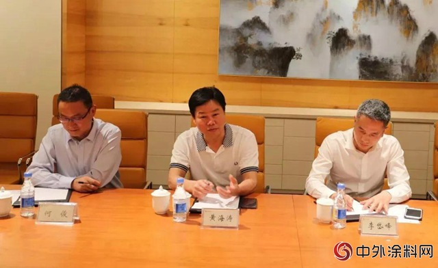 廣田集團與(yu) 彰泰集團簽署20億(yi) 戰略合作協議"127218"