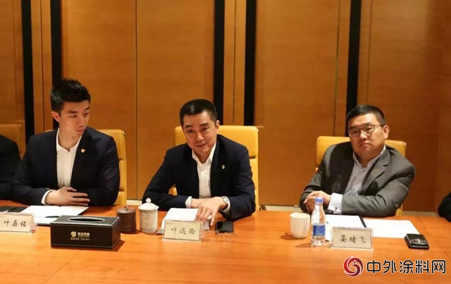 廣田集團與(yu) 彰泰集團簽署20億(yi) 戰略合作協議"127218"