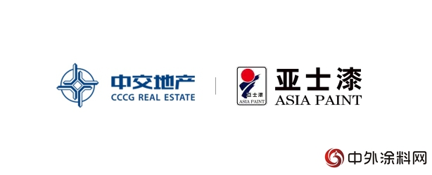 亞(ya) 士成功中標中交房地產(chan) 集團戰略集采