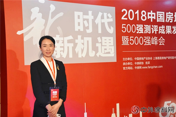 富思特張淩雲(yun) ：“傳(chuan) 統+創新”雙輪驅動模式確立 聚焦深耕客戶需求"127236"