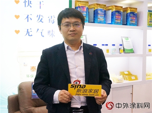 科思創+泰強化工+左右沙發 環保升級下製造業(ye) 的共生發展"127279"