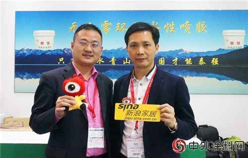 科思創+泰強化工+左右沙發 環保升級下製造業(ye) 的共生發展"127279"