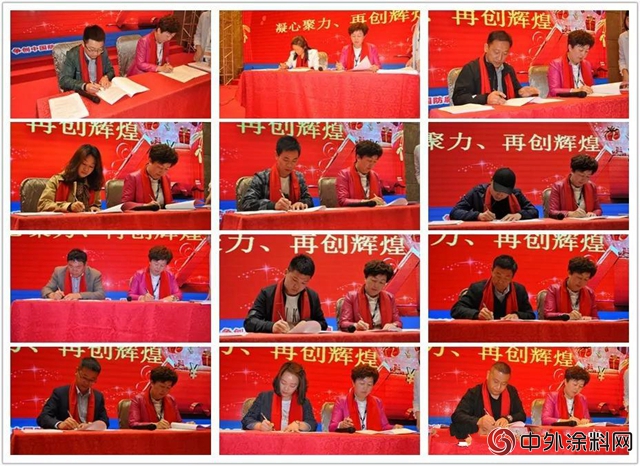 攜手並進 共贏2018 ——金陵塗料2018年經銷商大會(hui) 勝利召開