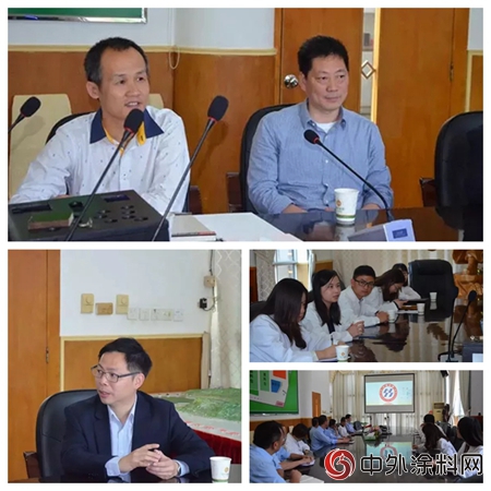 碧桂園集團考察團前往中華製漆考察交流