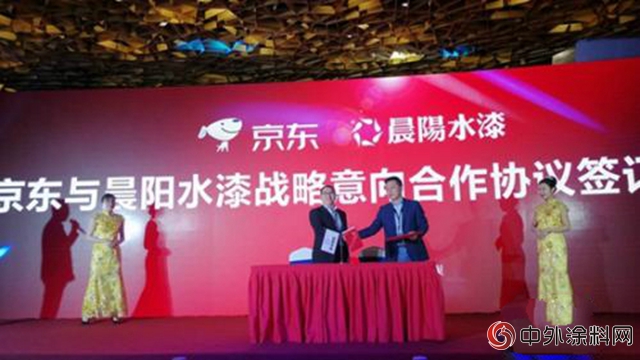 環保稅征收加速塗裝迭代 水漆因抗霾環保受青睞