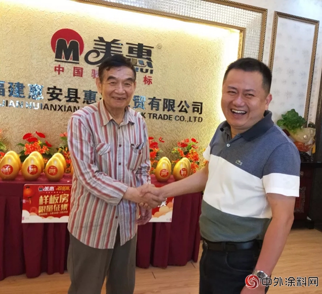 當代著名畫家魏作慶做客美惠，共話藝術創作"127310"