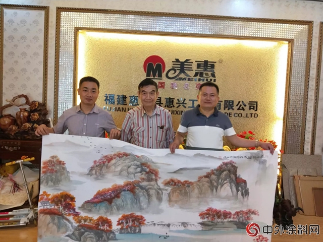 當代著名畫家魏作慶做客美惠，共話藝術創作"127310"