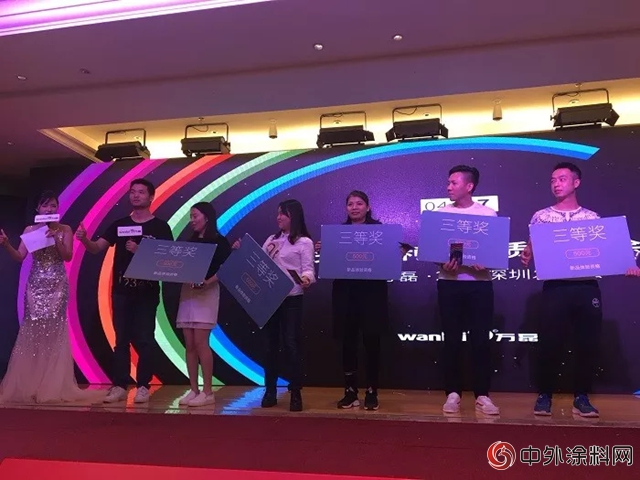 萬(wan) 磊藝術塗料主題體(ti) 驗派對全國巡展深圳站盛大召開