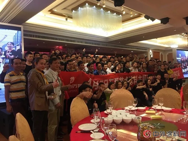 萬(wan) 磊藝術塗料主題體(ti) 驗派對全國巡展深圳站盛大召開
