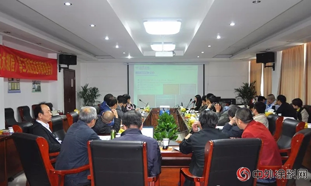 《石油化工鋼結構防腐蝕塗料應用技術規程》 評審工作會(hui) 議在金陵塗料召開