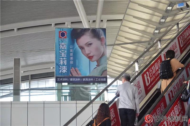 吸睛的嘉寶莉廣告在廣州南站大放光彩