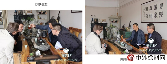 中國第一代水漆生產商與德國首代塗料生產商談了些什麽？