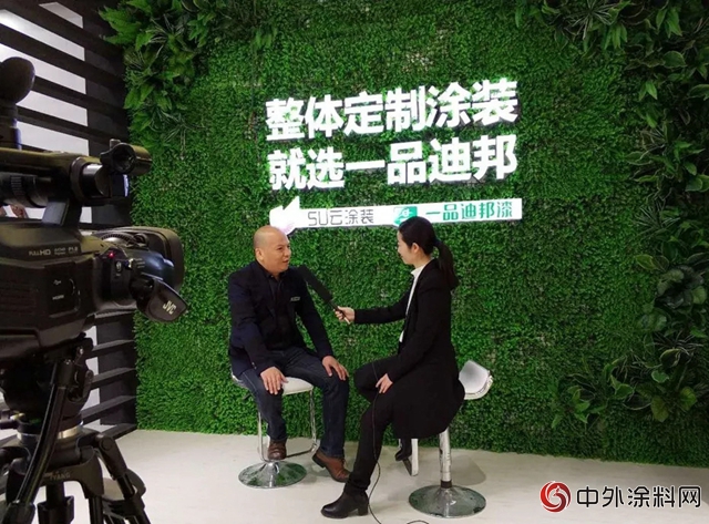 一品迪邦——“智能5U雲(yun) 塗裝”為(wei) 家具企業(ye) 量身定製環保塗裝解決(jue) 方案