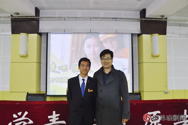 春風又綠江南岸，“走吧 微愛”遇上青海大學"127321"