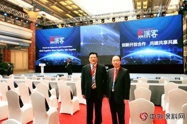 江蘇蘭(lan) 陵集團榮膺中國石化2018年－2020年戰略合作單位"127328"