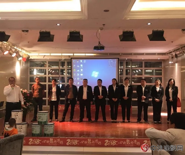 巴德士•花王水漆建始十周年店慶VIP會(hui) 員訂貨會(hui) 圓滿召開