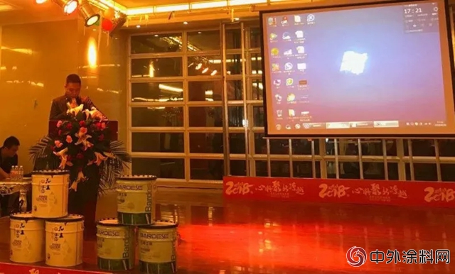 巴德士•花王水漆建始十周年店慶VIP會(hui) 員訂貨會(hui) 圓滿召開