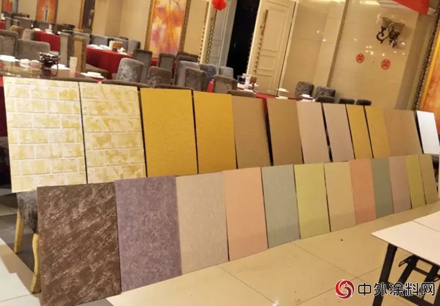 巴德士•花王水漆建始十周年店慶VIP會(hui) 員訂貨會(hui) 圓滿召開