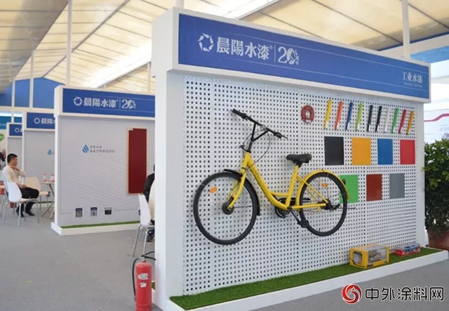 晨陽水漆參加2018PBE建築節能與綠色建材展，助力雄安建設"
127365"