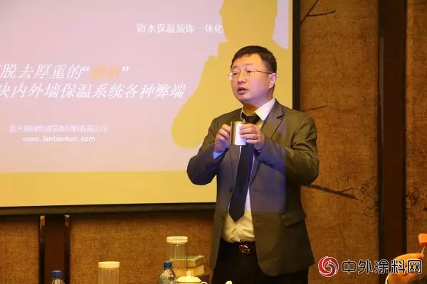 美的地產(chan) 總裁考察藍天豚矽藻泥：綠色建築新材料將成高端房產(chan) 新亮點
