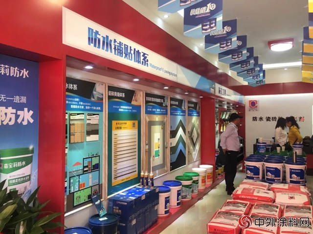 滁州市定遠縣嘉寶莉防瓷美專(zhuan) 賣店開業(ye) 啦
