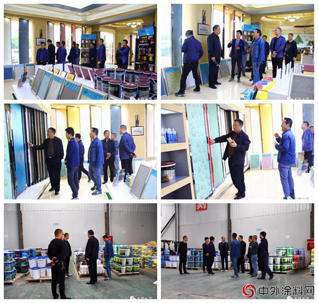 應城市領導蒞臨(lin) 創富美塗料考察指導工作