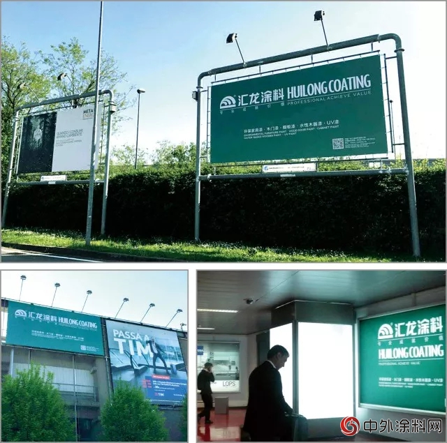再次觸摸外貿溫度，匯龍塗料持續發力國際市場