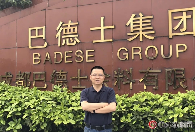 創新成就夢想，花王水漆為(wei) 家具企業(ye) 實現水性塗裝提供新思路——訪花王水漆家具漆事業(ye) 部營銷總監溫世民"127405"