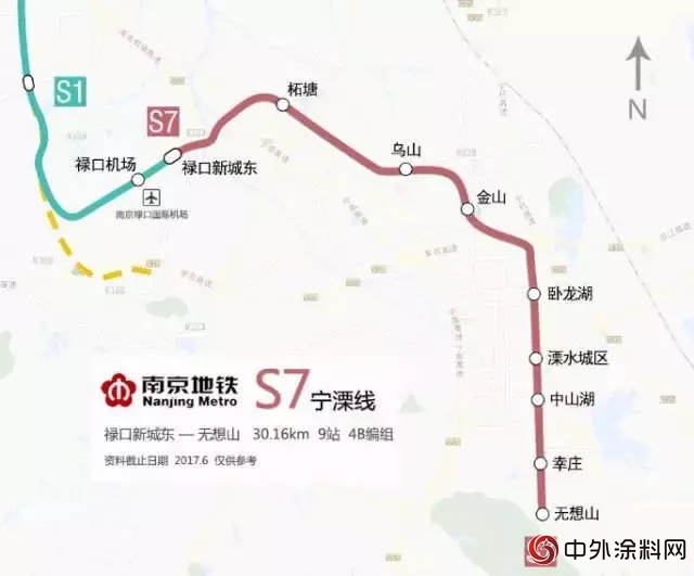 冠軍(jun) 集團防火塗料，助力家鄉(xiang) 地鐵工程