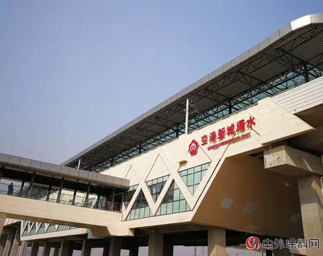 冠軍集團防火塗料，助力家鄉地鐵工程