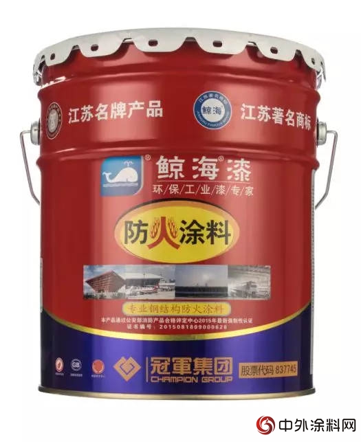 冠軍(jun) 集團防火塗料，助力家鄉(xiang) 地鐵工程