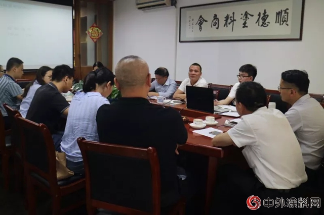 交流經驗促發展，順德塗料商會(hui) 召開外貿活動座談會(hui) "127413"